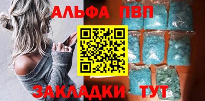 MESCALINE Гусев