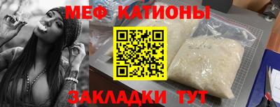 ALPHA PVP Гай