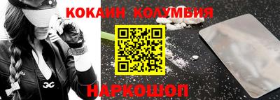mdpv Гатчина