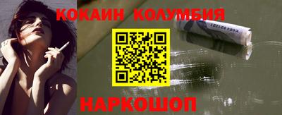 ALPHA PVP Гай