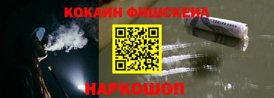 ALPHA PVP Гай