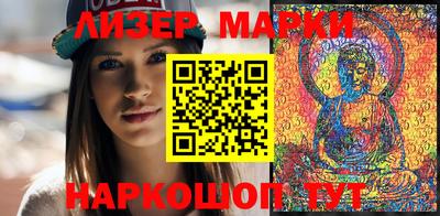 мефедрон VHQ Гагарин