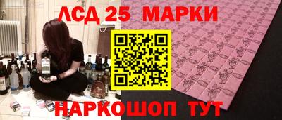 COCAINE Гусиноозёрск