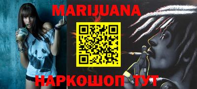 MESCALINE Гусев