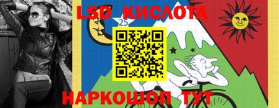 COCAINE Гусиноозёрск