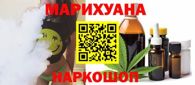 MESCALINE Гусев