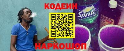 COCAINE Гусиноозёрск