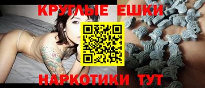 COCAINE Гусиноозёрск