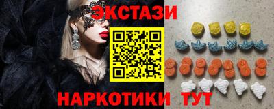 mdpv Гатчина