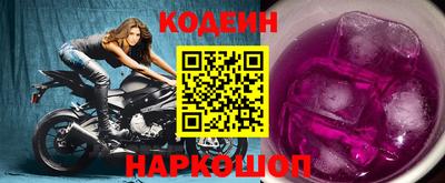 mdpv Гатчина