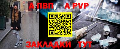MESCALINE Гусев