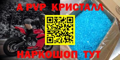 COCAINE Гусиноозёрск