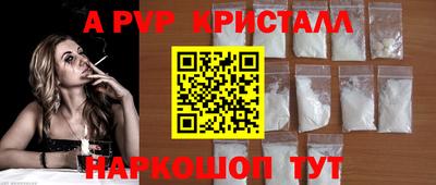 COCAINE Гусиноозёрск