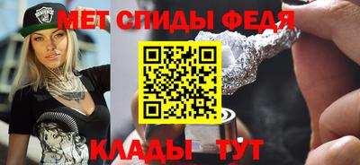MESCALINE Гусев