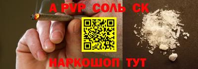 mdpv Гатчина