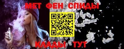 ALPHA PVP Гай