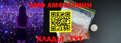 MESCALINE Гусев