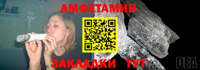 MESCALINE Гусев