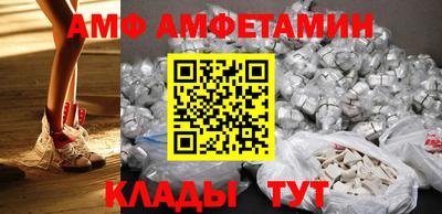 mdpv Гатчина